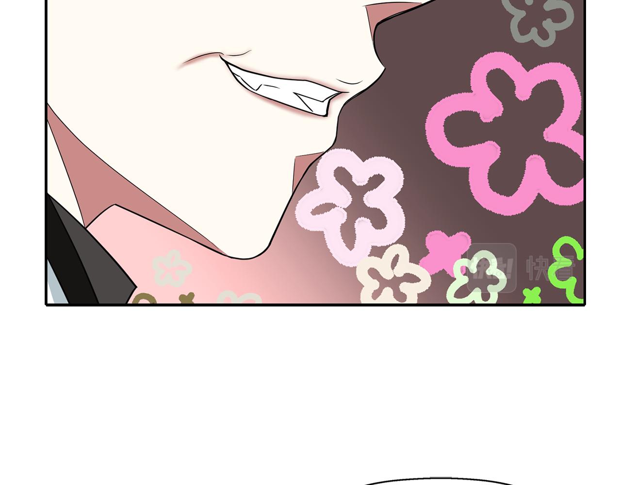 殺手靈魂公主身 - 第20話 尤里卡的靈魂(3/4) - 4