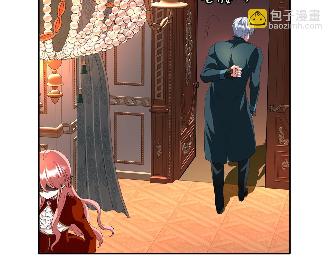 殺手靈魂公主身 - 第20話 尤里卡的靈魂(3/4) - 5