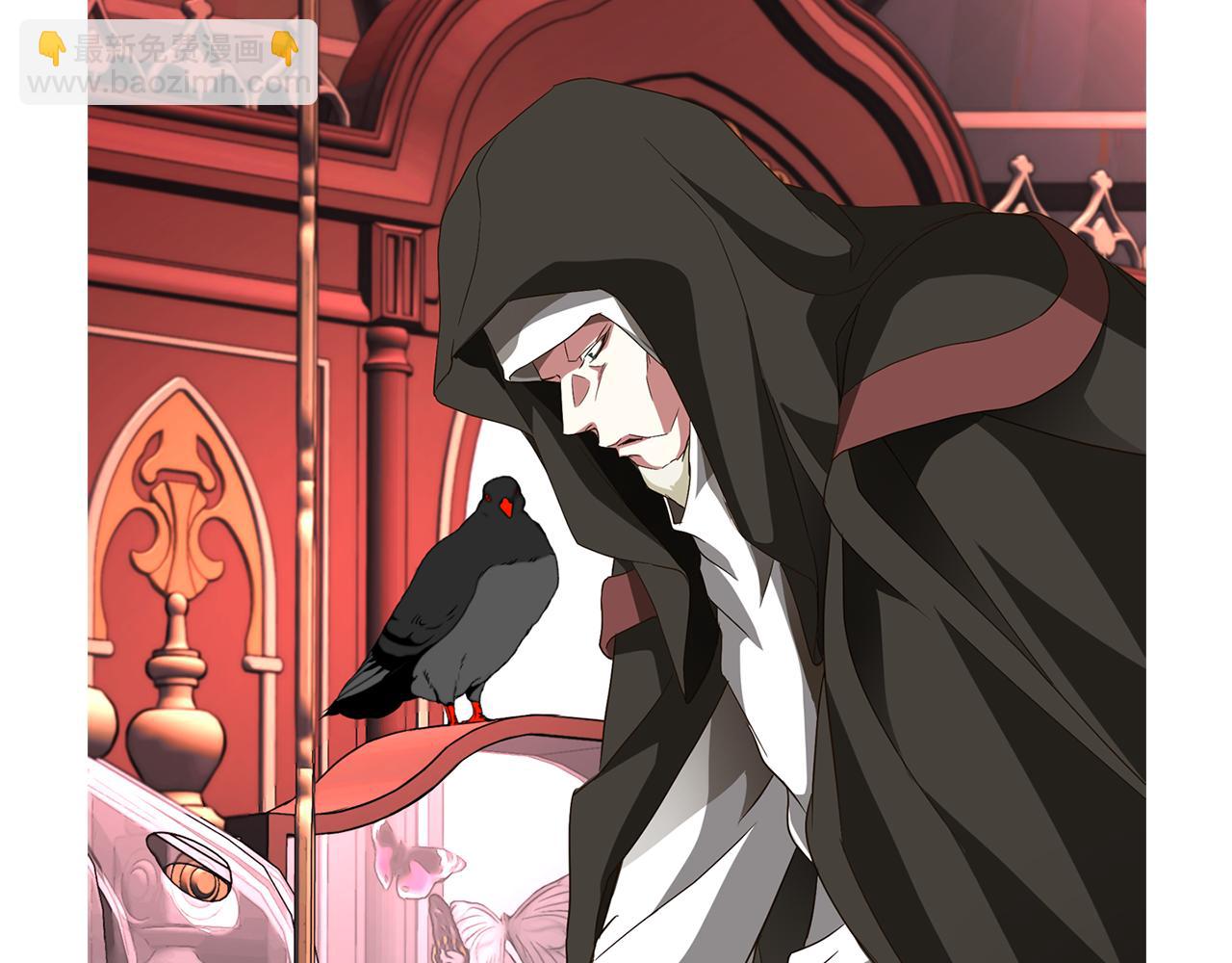 殺手靈魂公主身 - 第20話 尤里卡的靈魂(1/4) - 4