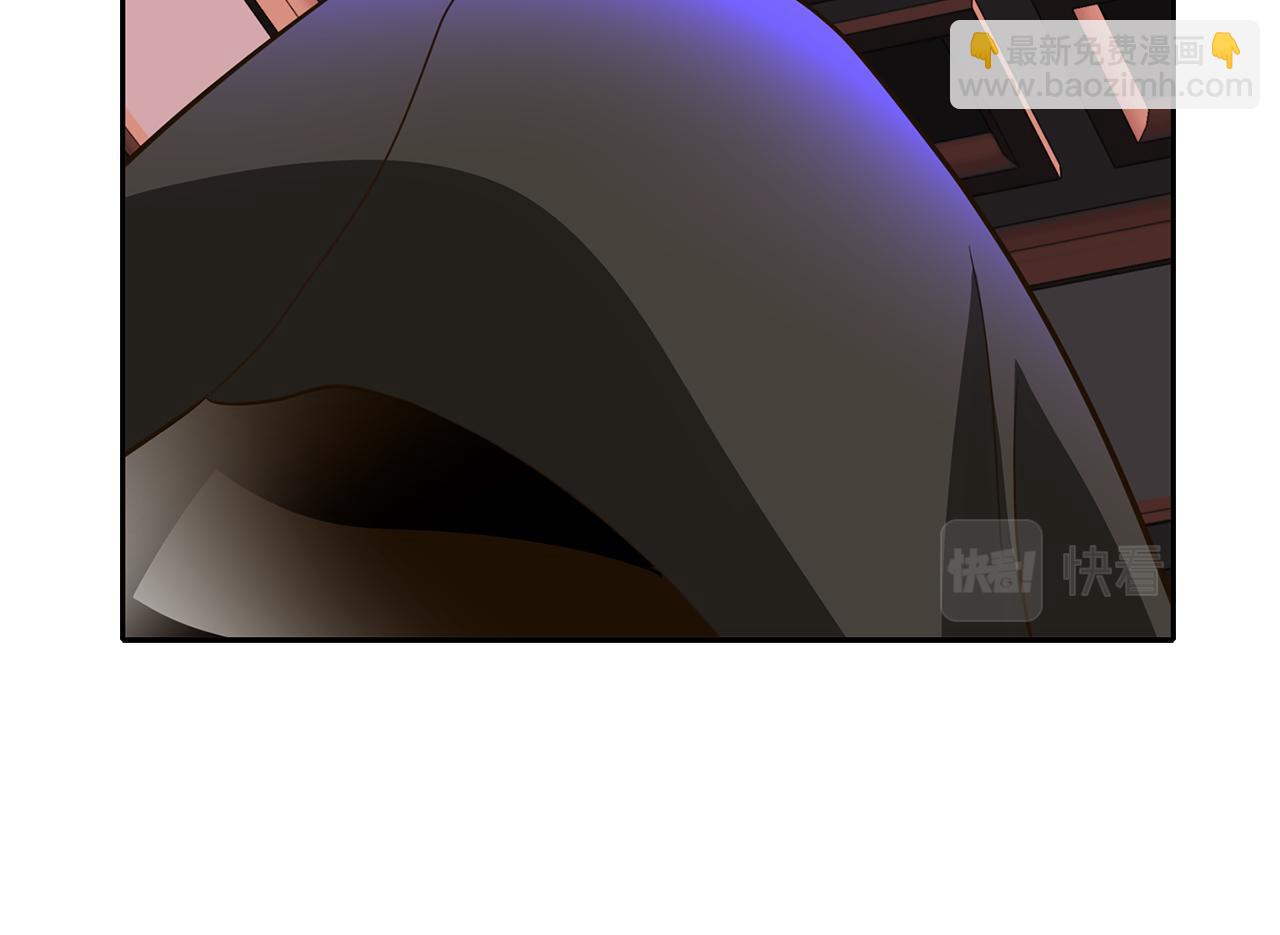 殺手靈魂公主身 - 第20話 尤里卡的靈魂(1/4) - 4