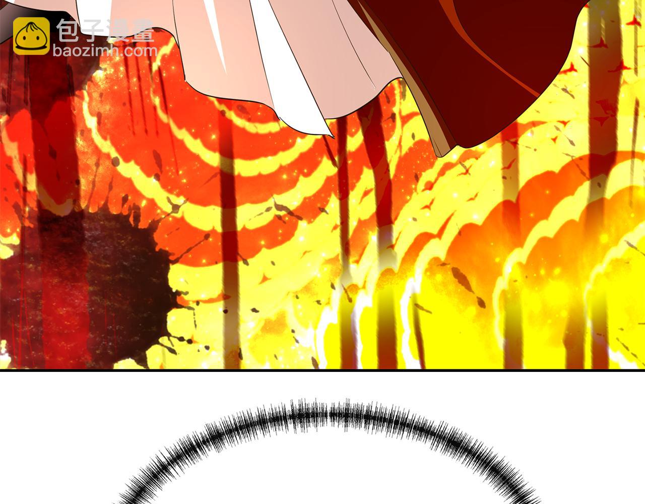 殺手靈魂公主身 - 第20話 尤里卡的靈魂(1/4) - 7