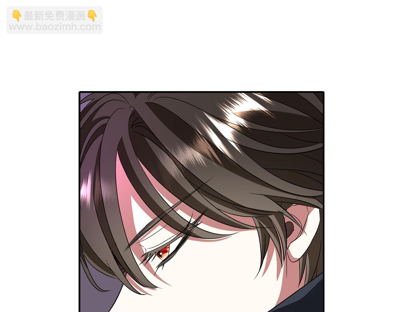 殺手靈魂公主身 - 第20話 尤里卡的靈魂(1/4) - 6