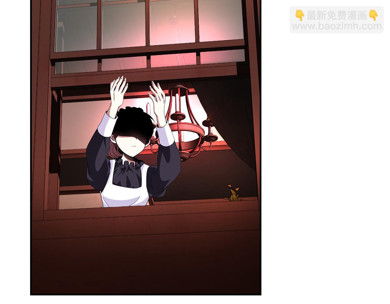 殺手靈魂公主身 - 第20話 尤里卡的靈魂(1/4) - 6