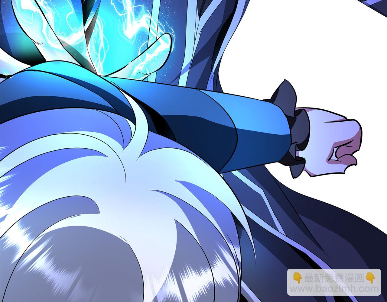 殺手靈魂公主身 - 第20話 尤里卡的靈魂(2/4) - 6