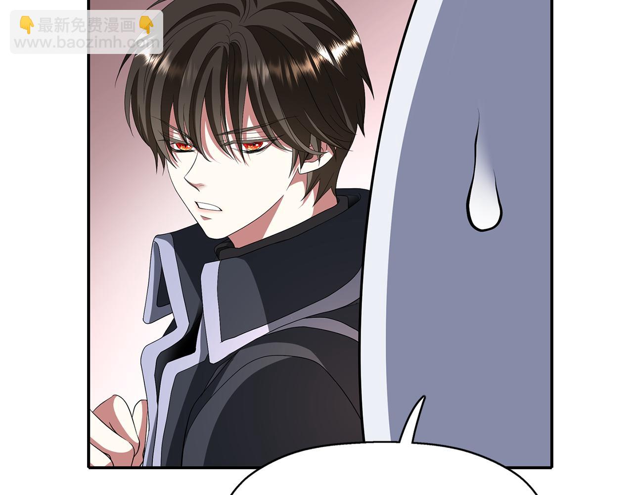 殺手靈魂公主身 - 第20話 尤里卡的靈魂(2/4) - 6