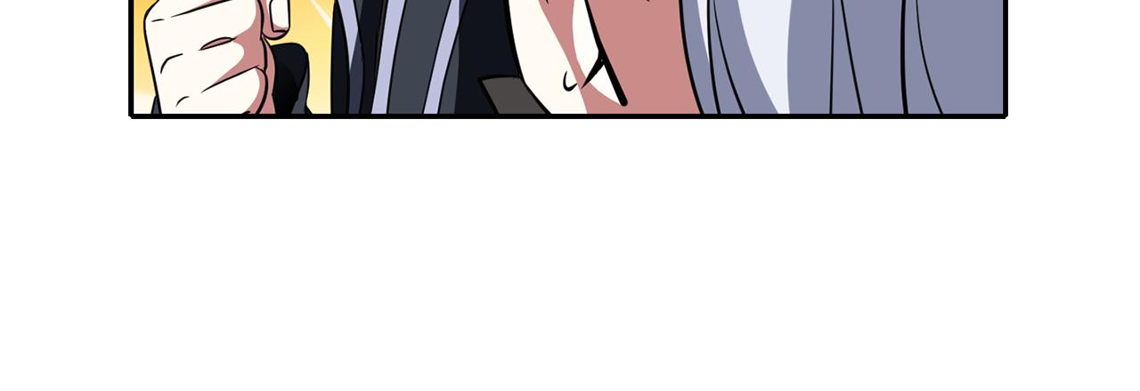 殺手靈魂公主身 - 第20話 尤里卡的靈魂(2/4) - 6