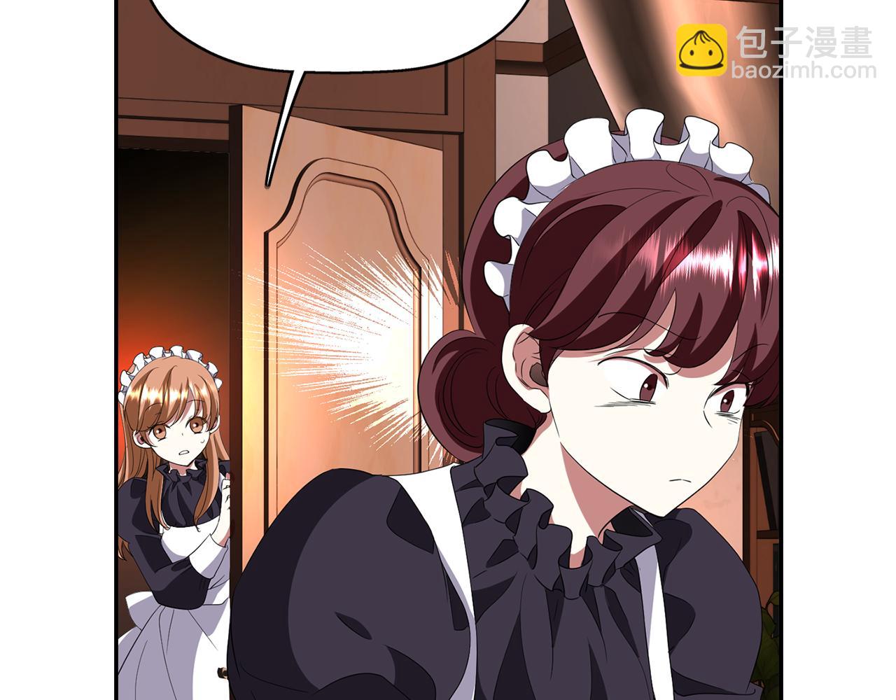 殺手靈魂公主身 - 第20話 尤里卡的靈魂(1/4) - 8