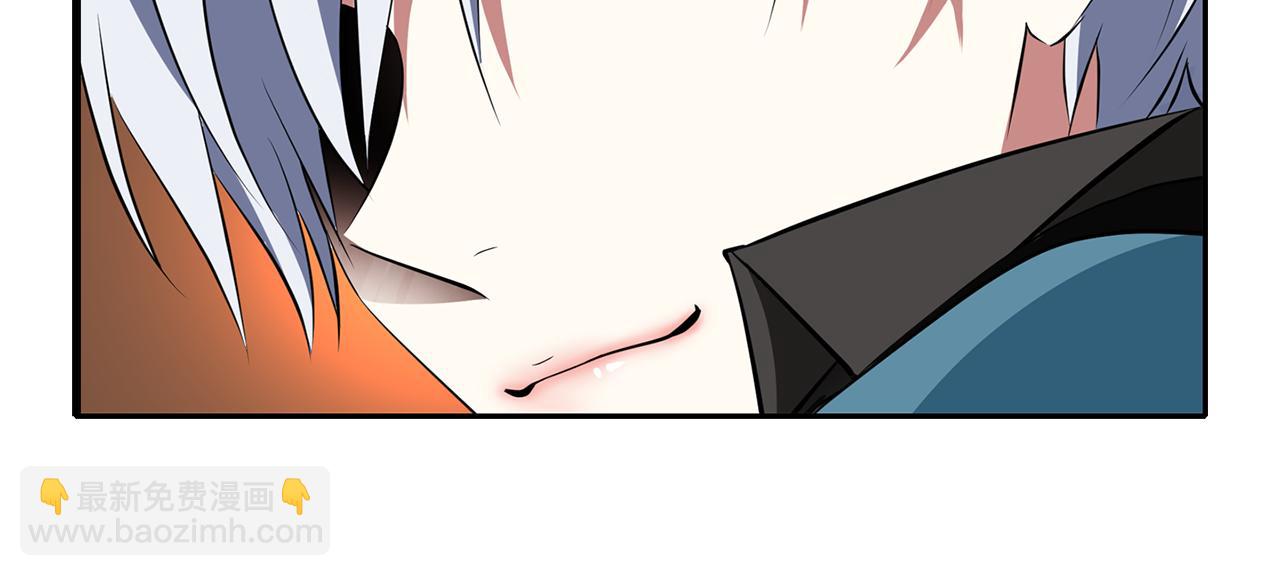 殺手靈魂公主身 - 第20話 尤里卡的靈魂(2/4) - 7