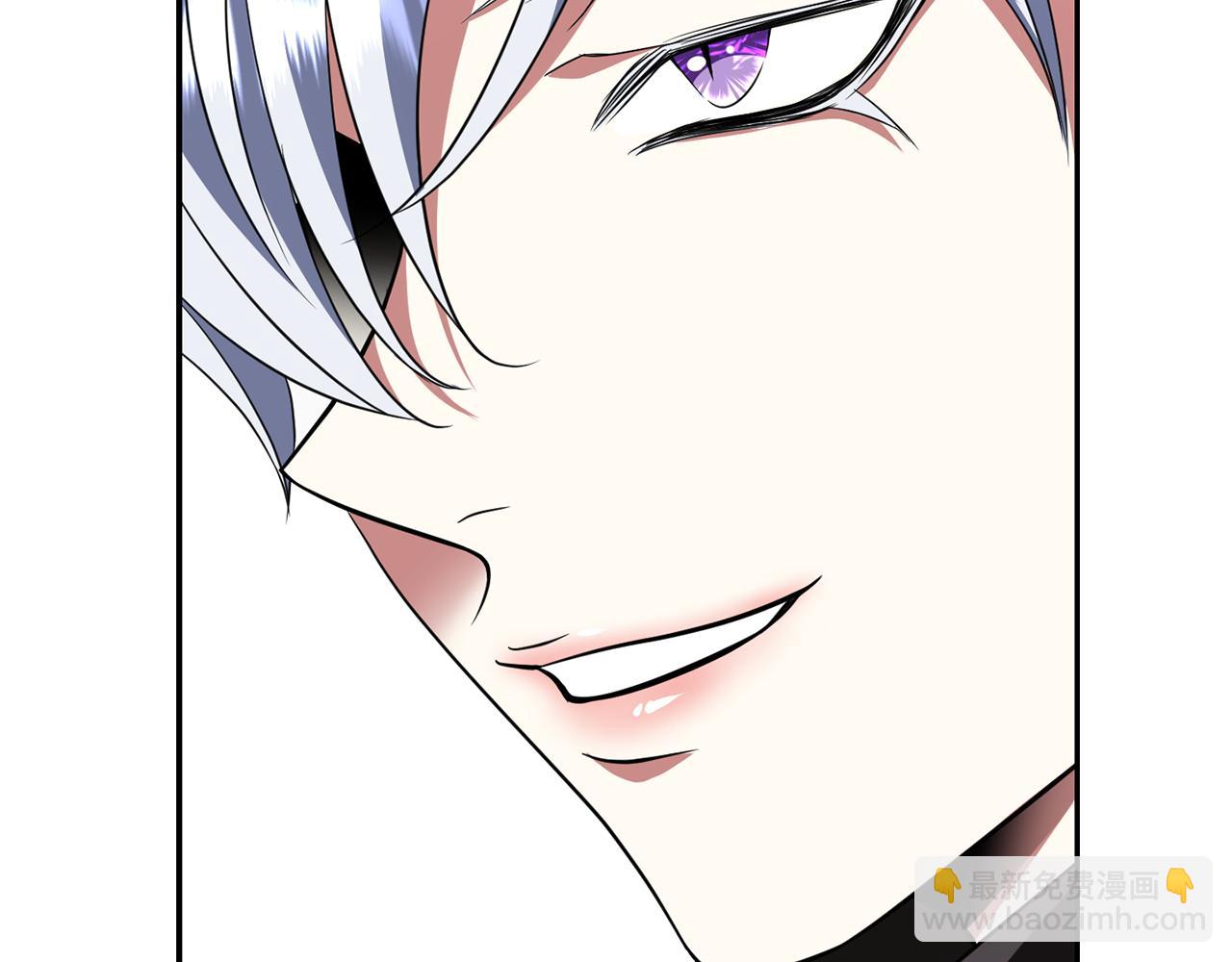 殺手靈魂公主身 - 第20話 尤里卡的靈魂(2/4) - 3