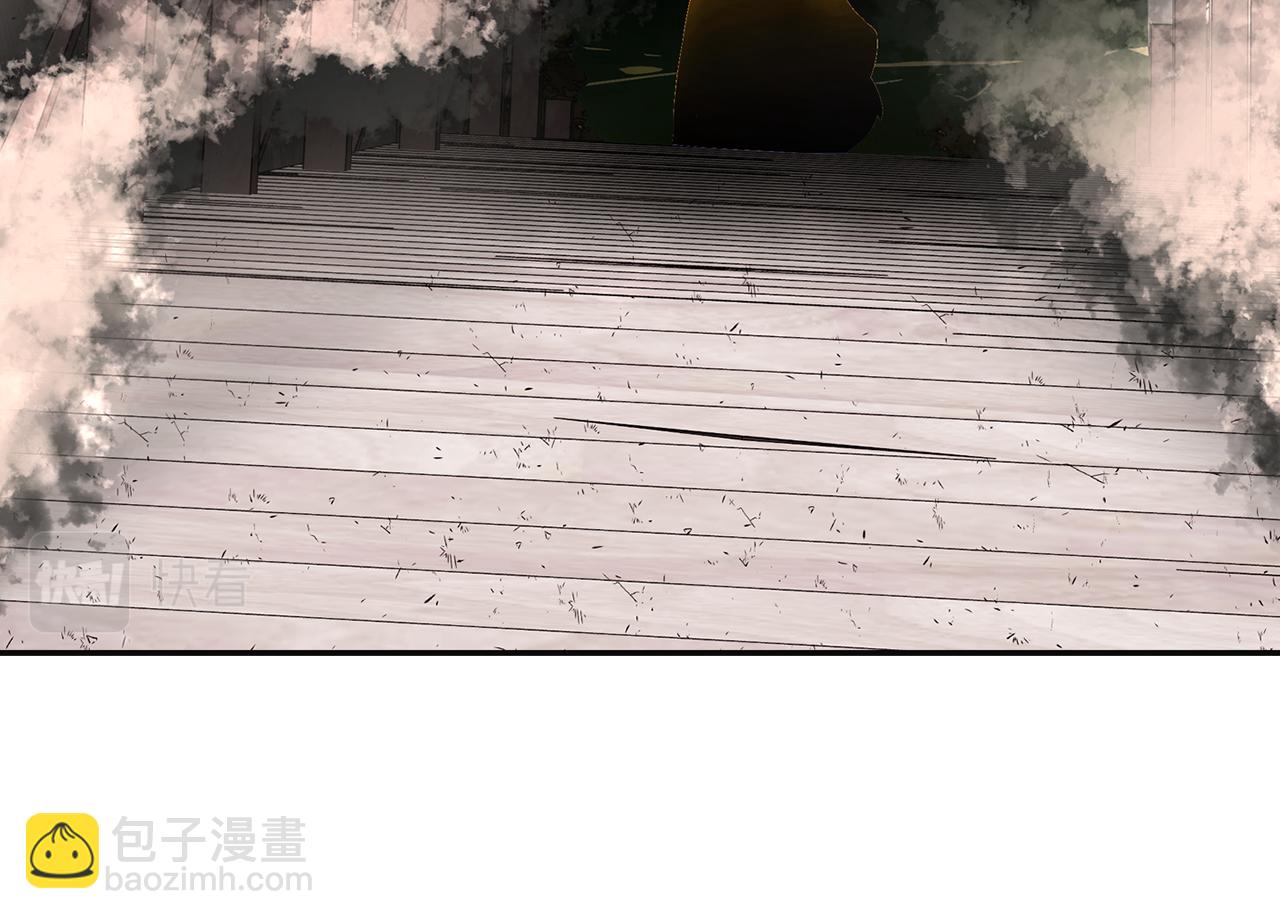 殺手靈魂公主身 - 第22話 找到公主(3/4) - 4