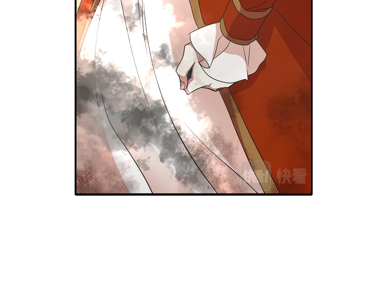 殺手靈魂公主身 - 第22話 找到公主(3/4) - 7