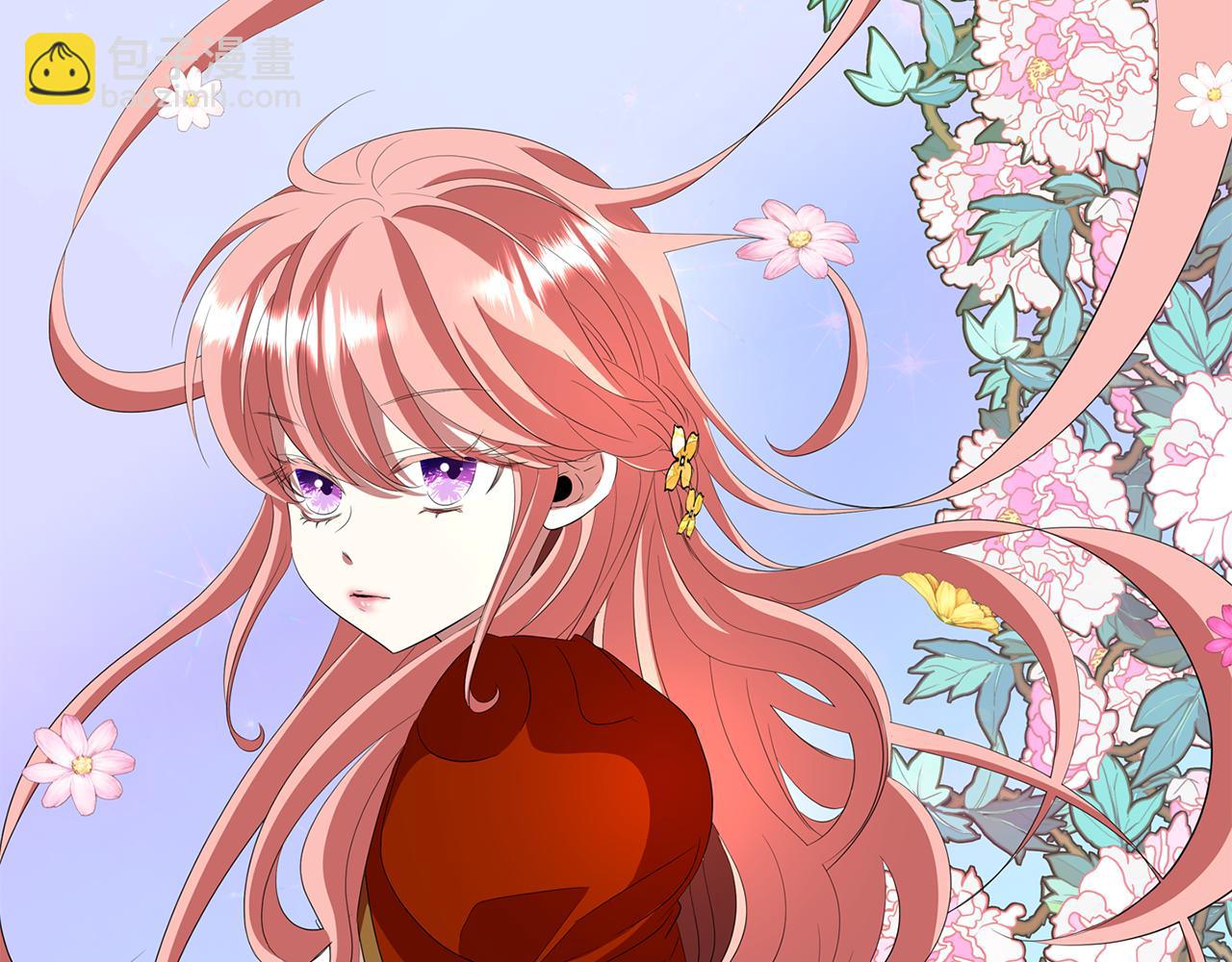 殺手靈魂公主身 - 第22話 找到公主(1/4) - 6