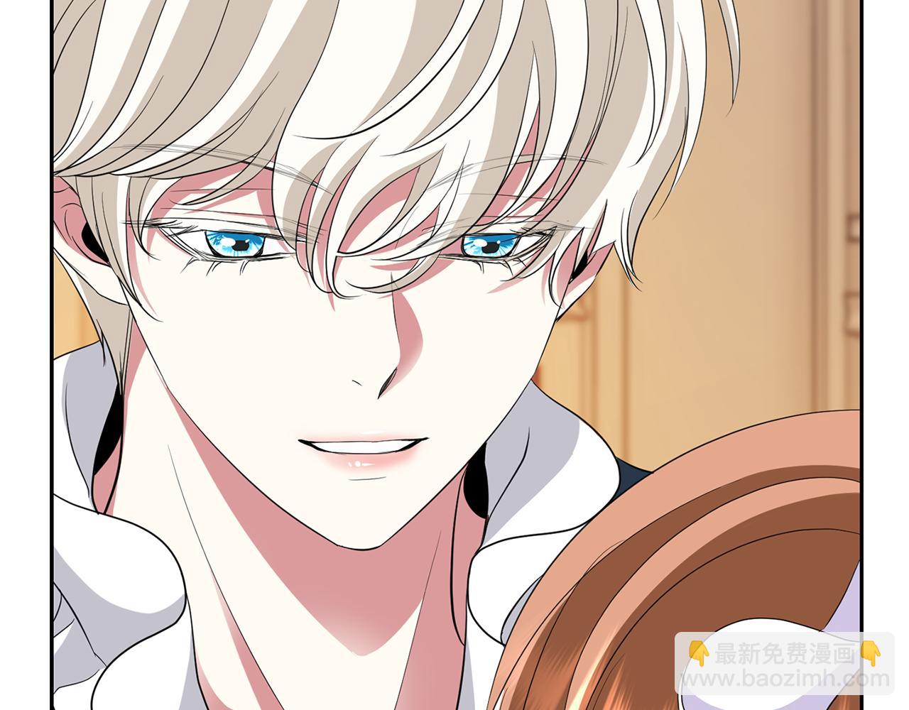 殺手靈魂公主身 - 第22話 找到公主(1/4) - 6