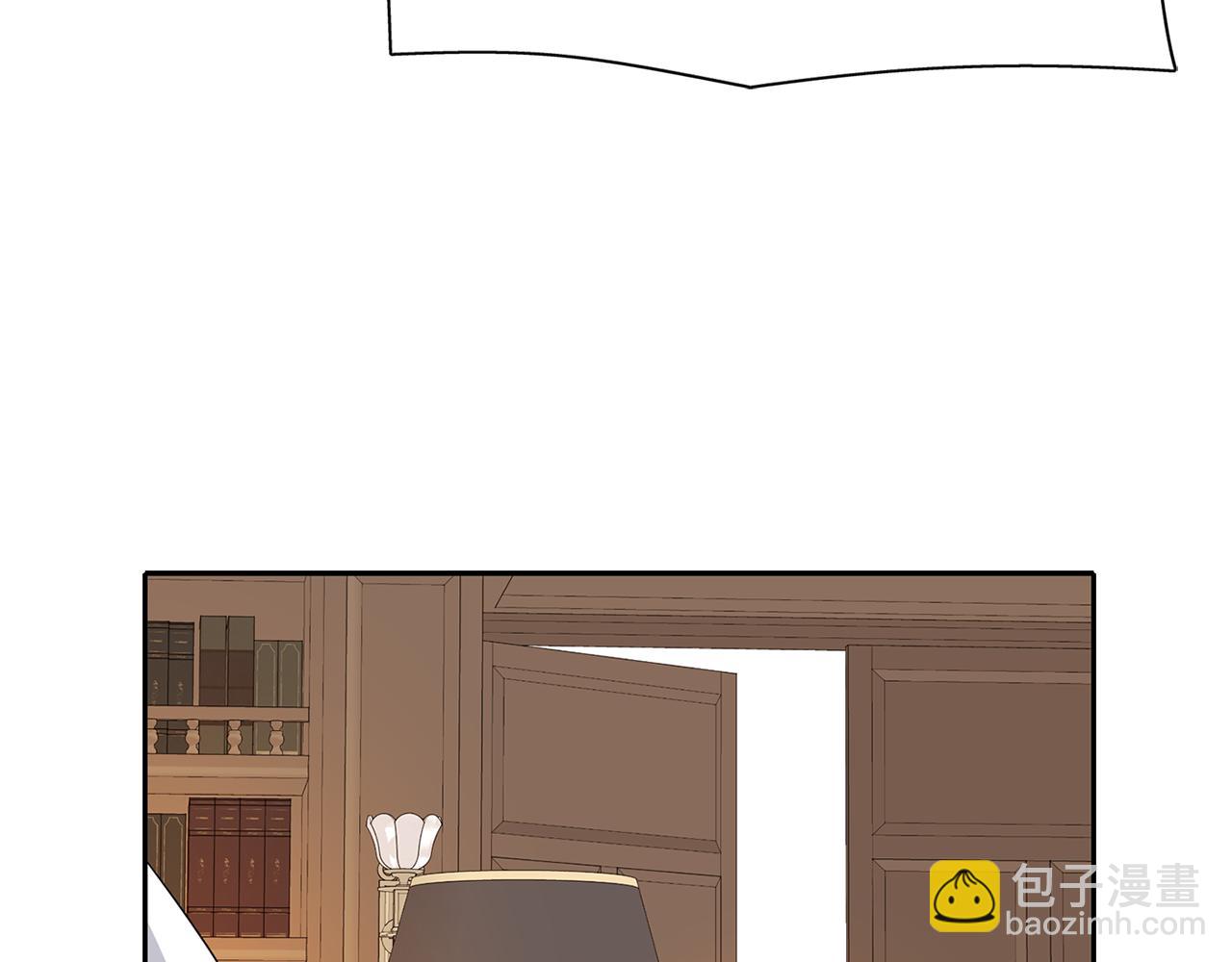 殺手靈魂公主身 - 第22話 找到公主(1/4) - 8