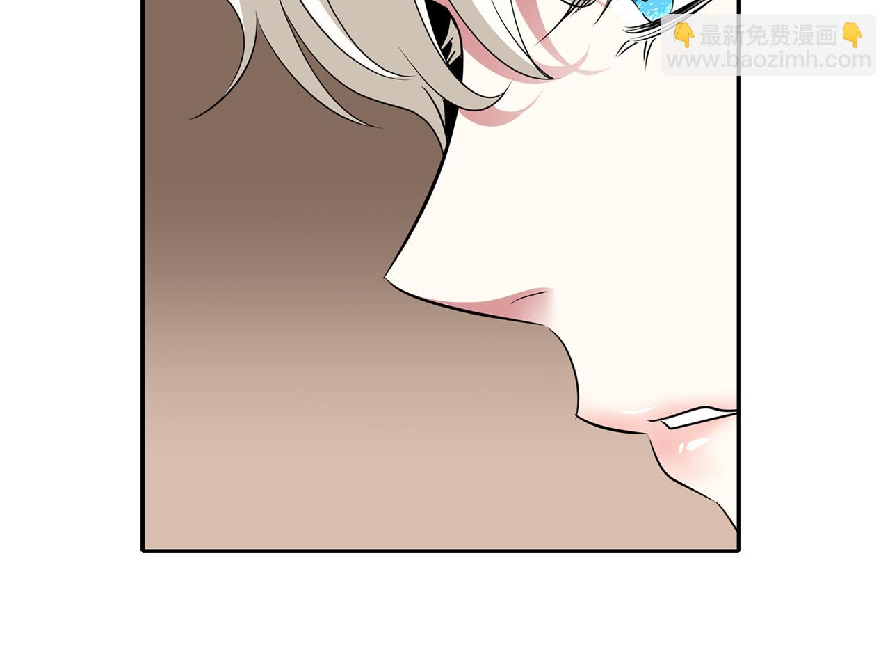 殺手靈魂公主身 - 第22話 找到公主(1/4) - 6