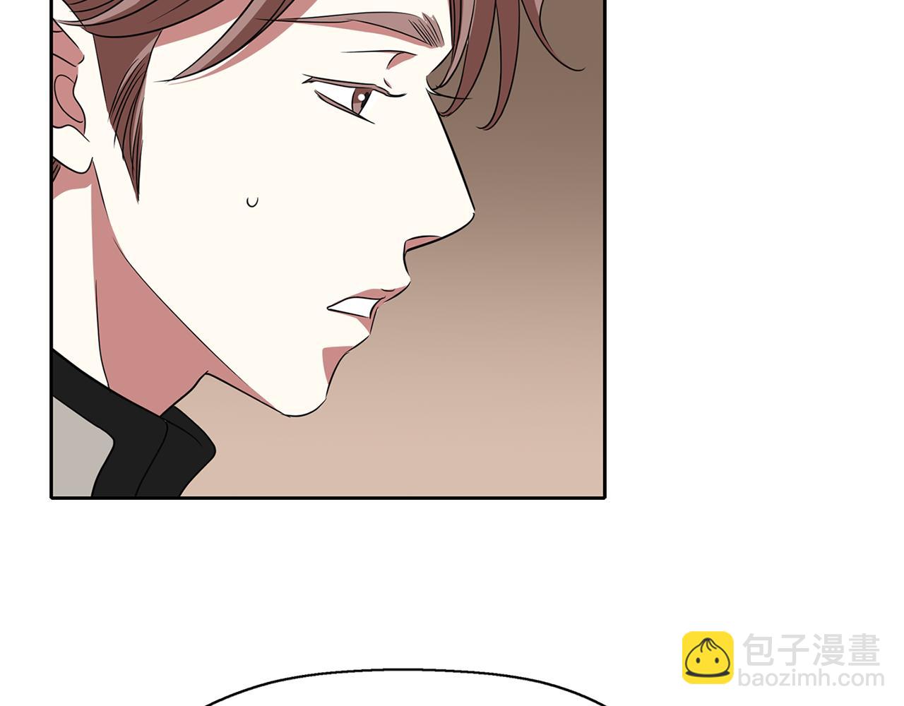 殺手靈魂公主身 - 第22話 找到公主(1/4) - 8