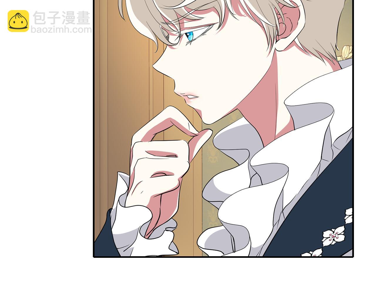 殺手靈魂公主身 - 第22話 找到公主(1/4) - 2