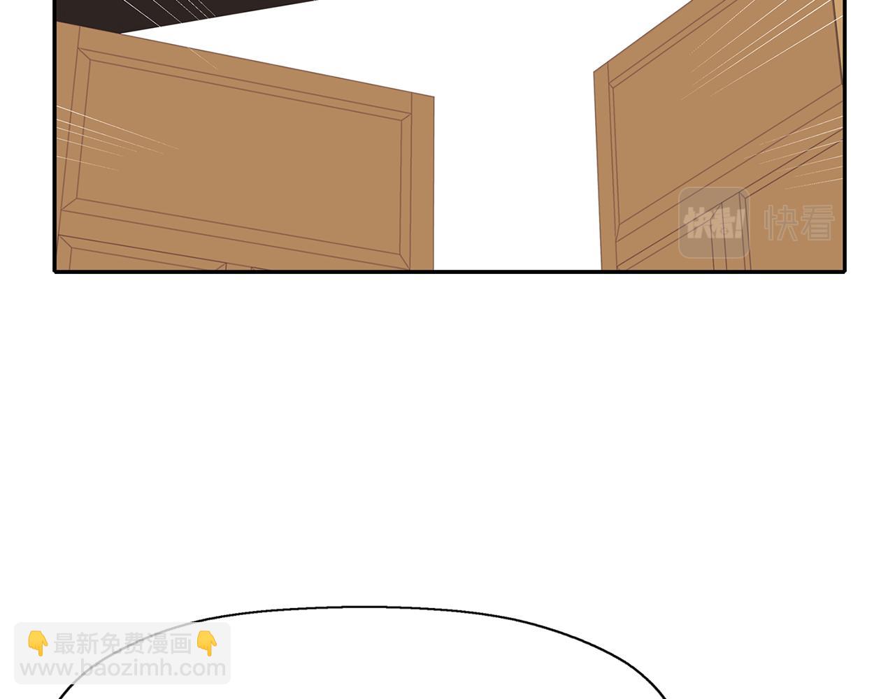 殺手靈魂公主身 - 第22話 找到公主(1/4) - 4