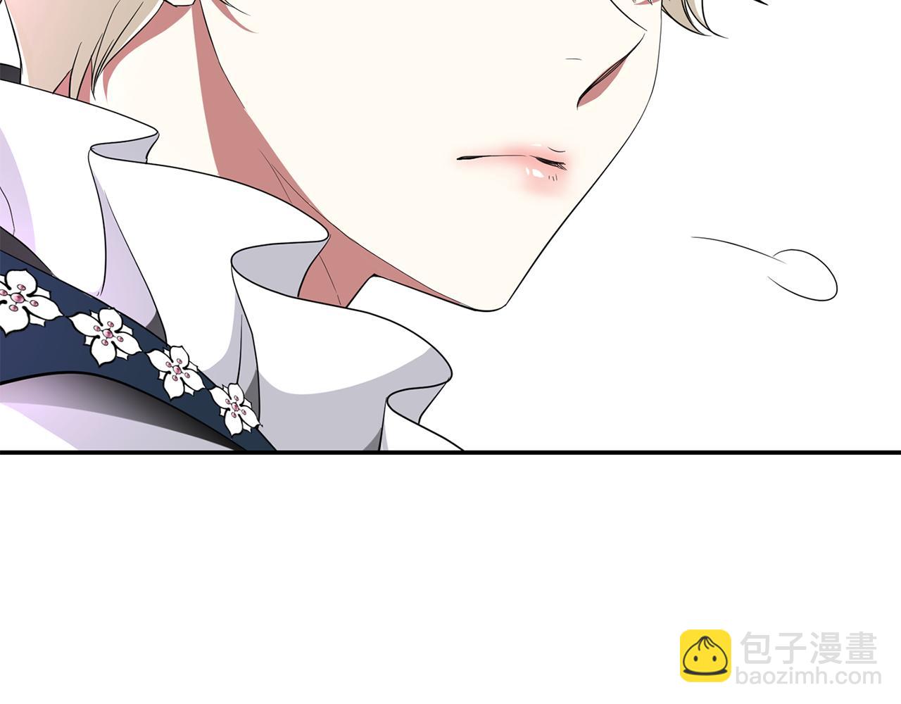 殺手靈魂公主身 - 第22話 找到公主(1/4) - 1