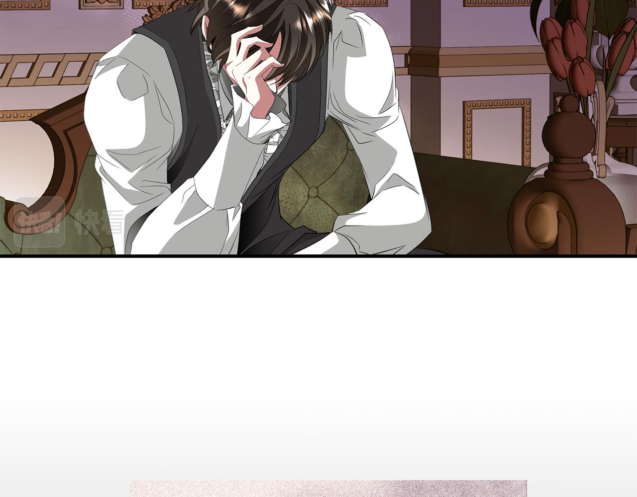 殺手靈魂公主身 - 第22話 找到公主(2/4) - 3