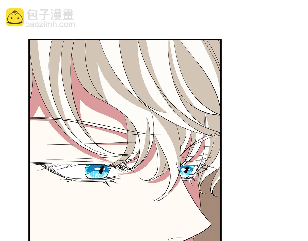 殺手靈魂公主身 - 第22話 找到公主(1/4) - 7