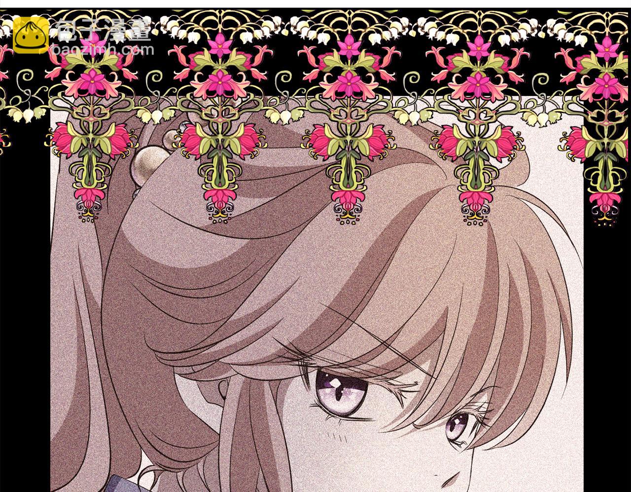 殺手靈魂公主身 - 第22話 找到公主(2/4) - 4