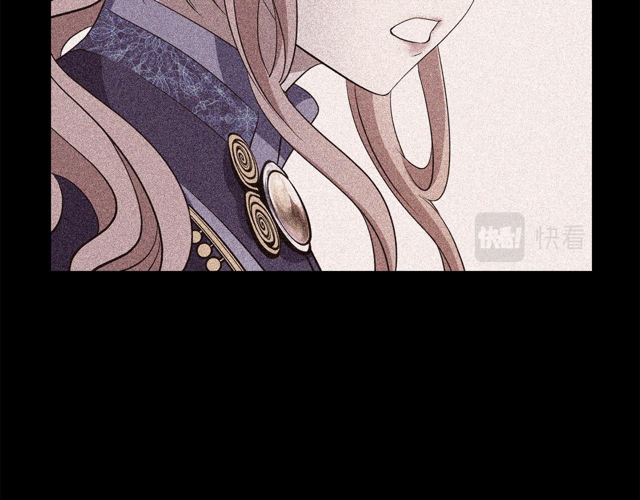 殺手靈魂公主身 - 第22話 找到公主(2/4) - 5