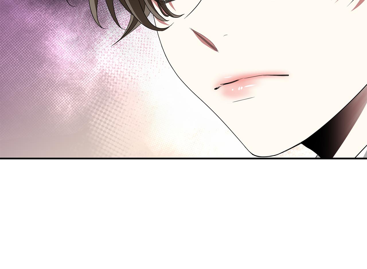 殺手靈魂公主身 - 第22話 找到公主(2/4) - 7