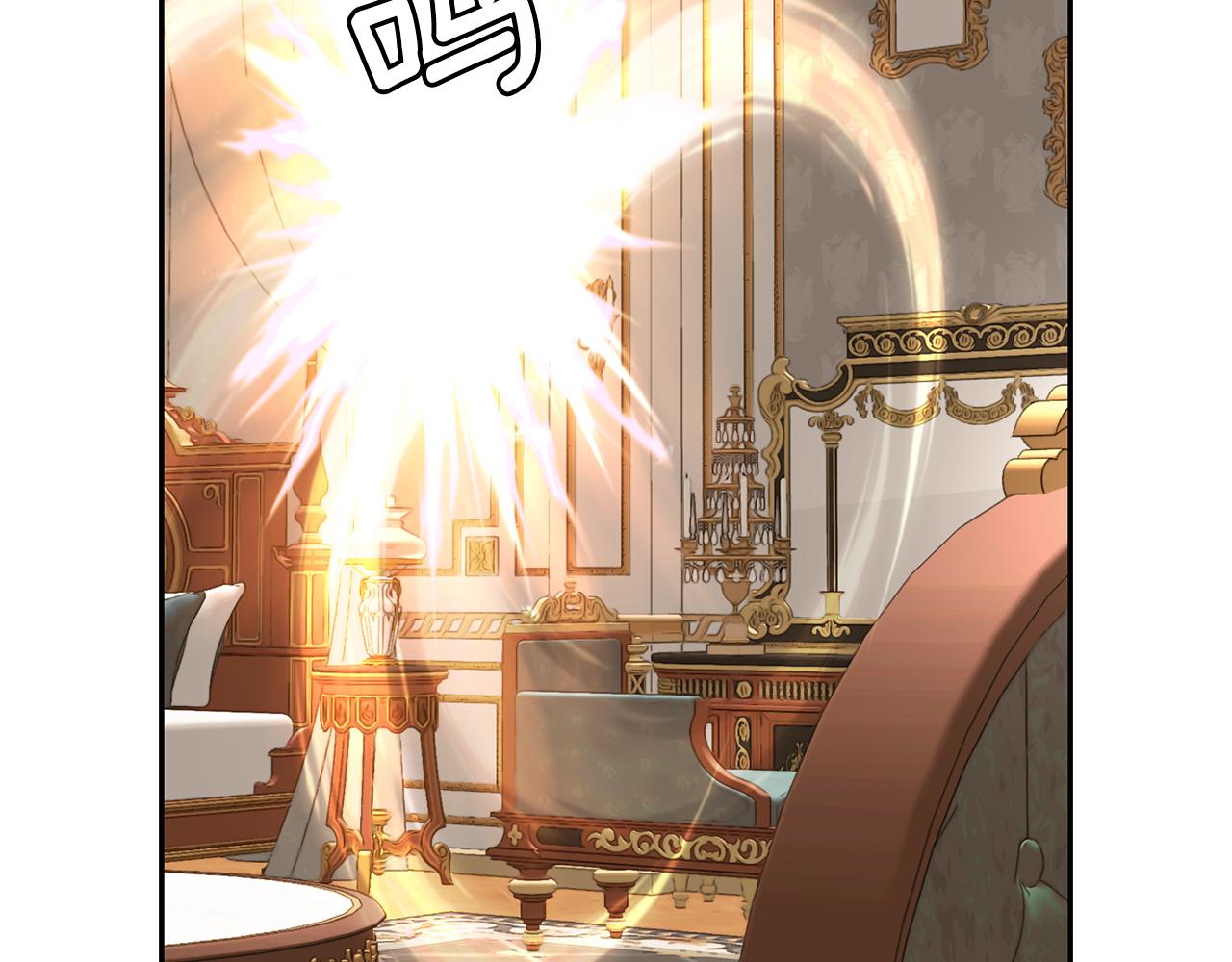 殺手靈魂公主身 - 第22話 找到公主(2/4) - 2