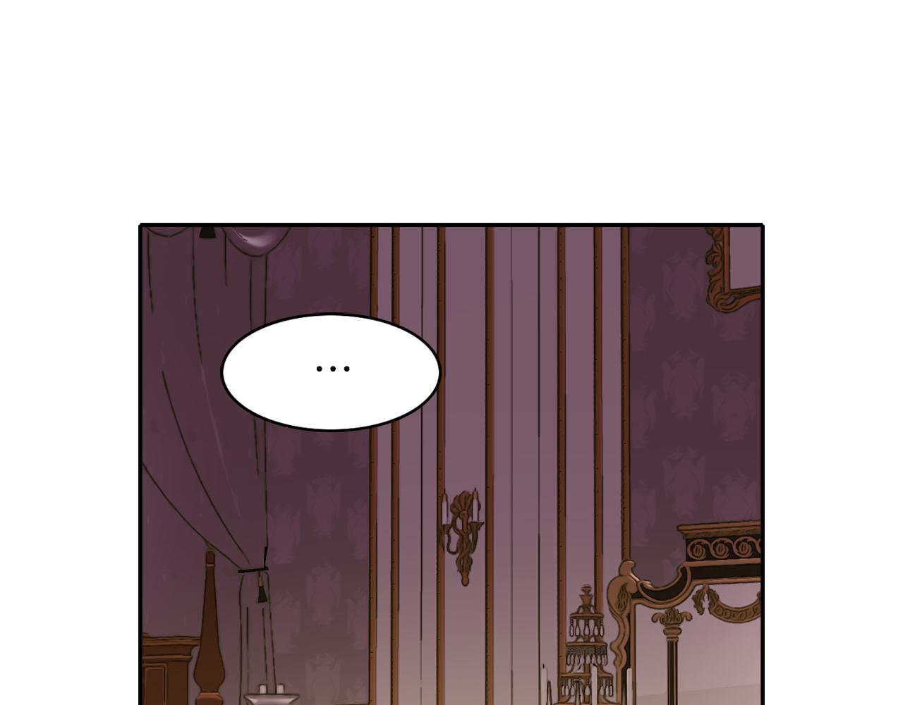 殺手靈魂公主身 - 第22話 找到公主(2/4) - 4