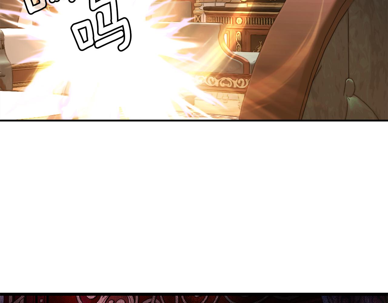 殺手靈魂公主身 - 第22話 找到公主(2/4) - 7