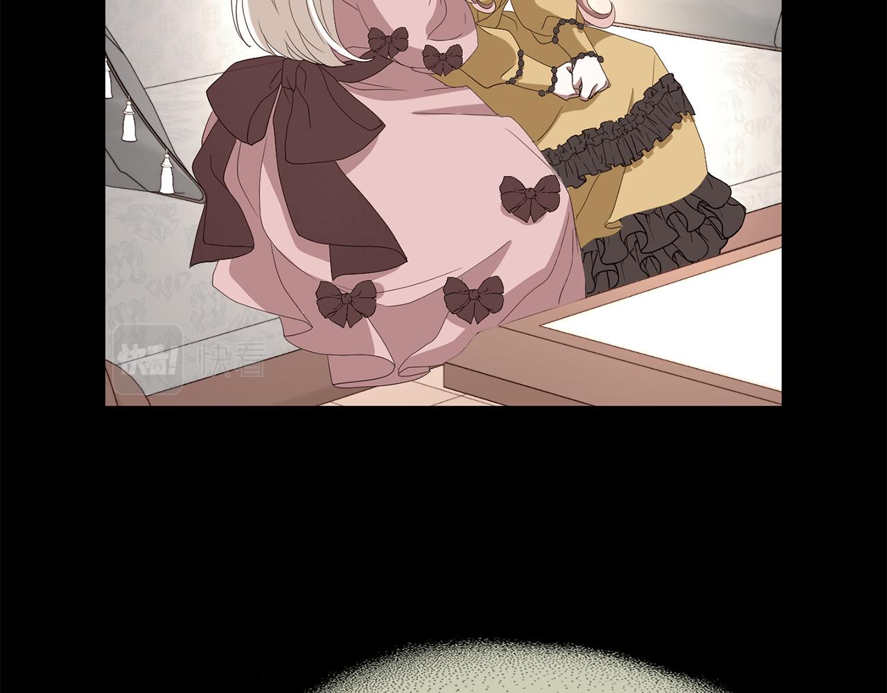 殺手靈魂公主身 - 第24話 不惜一切(3/4) - 6