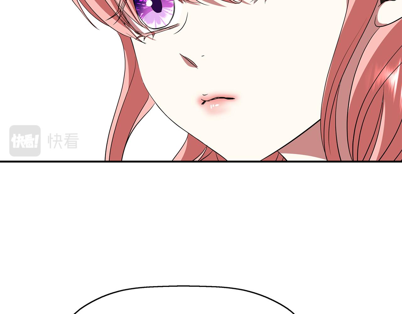 殺手靈魂公主身 - 第24話 不惜一切(3/4) - 7