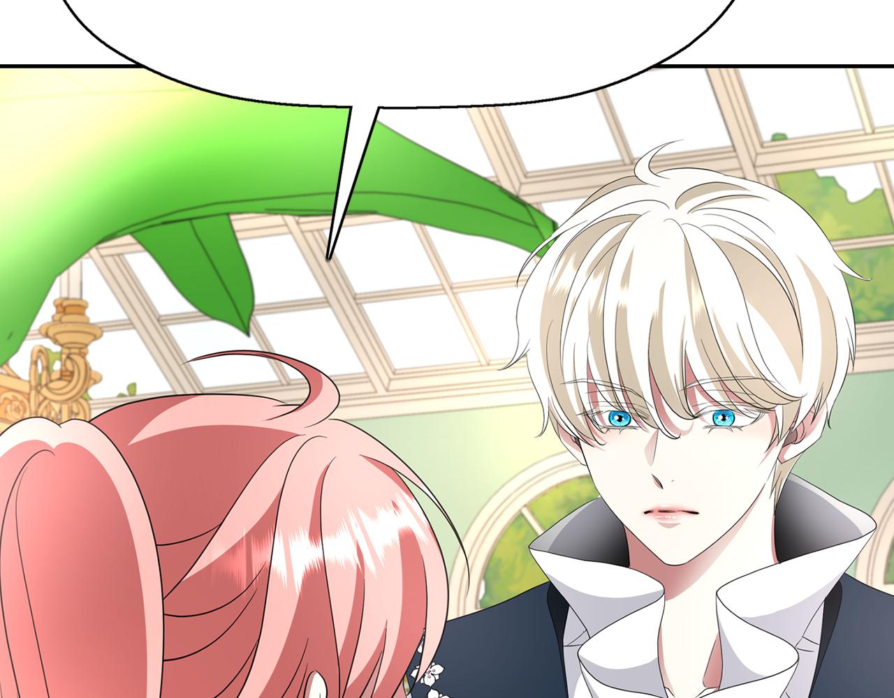 殺手靈魂公主身 - 第24話 不惜一切(3/4) - 3