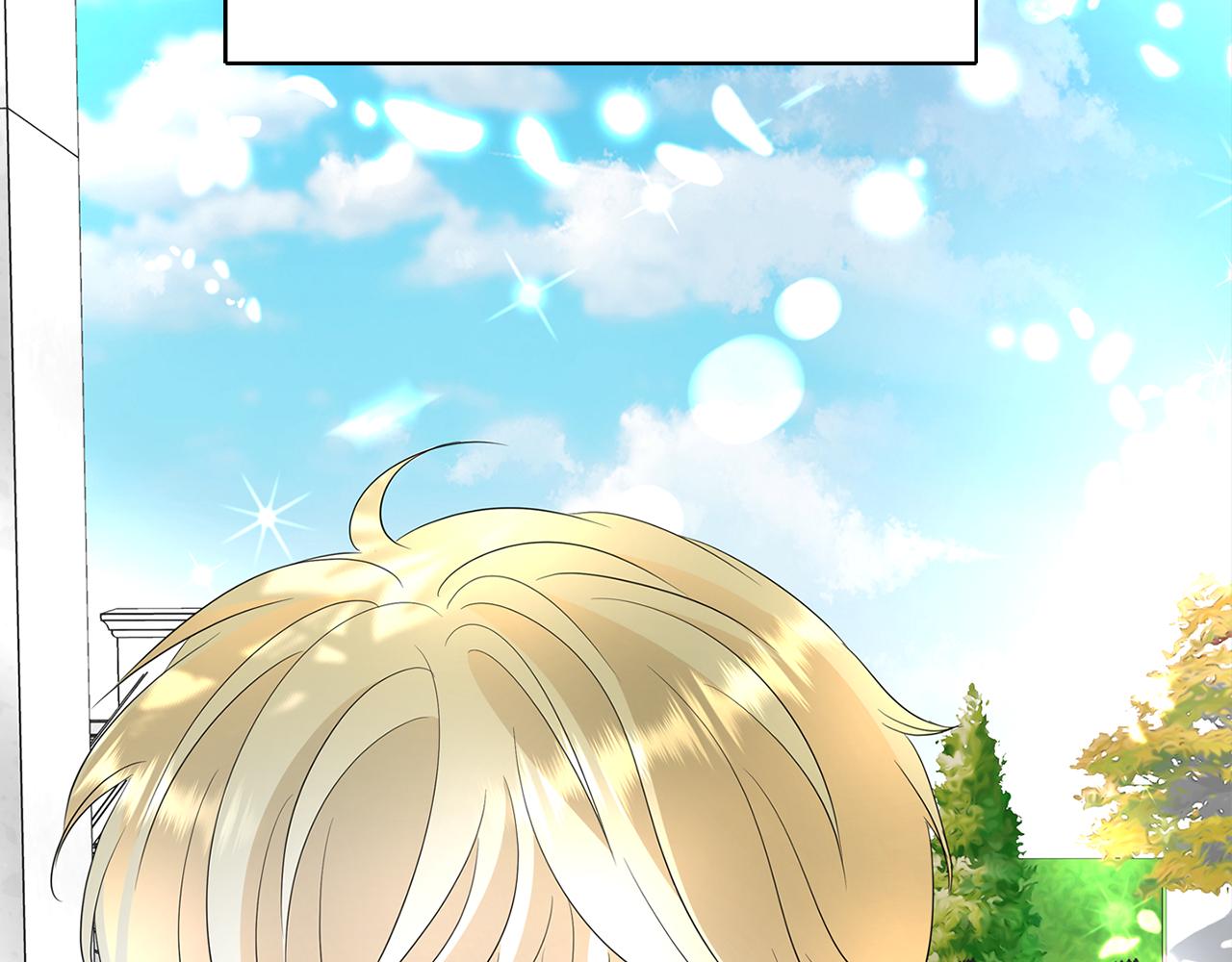 殺手靈魂公主身 - 第24話 不惜一切(4/4) - 4