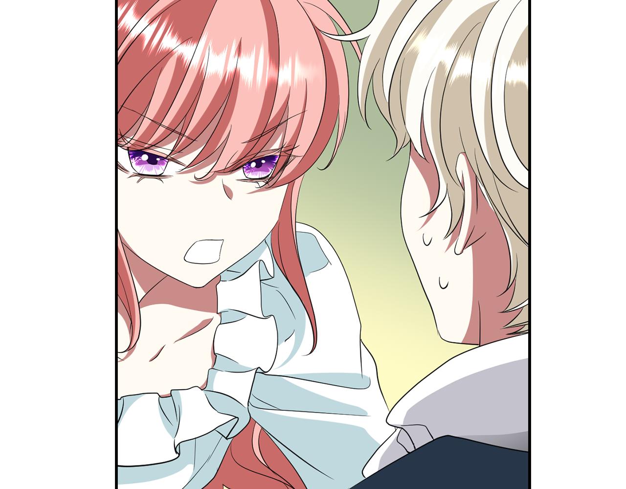 殺手靈魂公主身 - 第24話 不惜一切(2/4) - 5