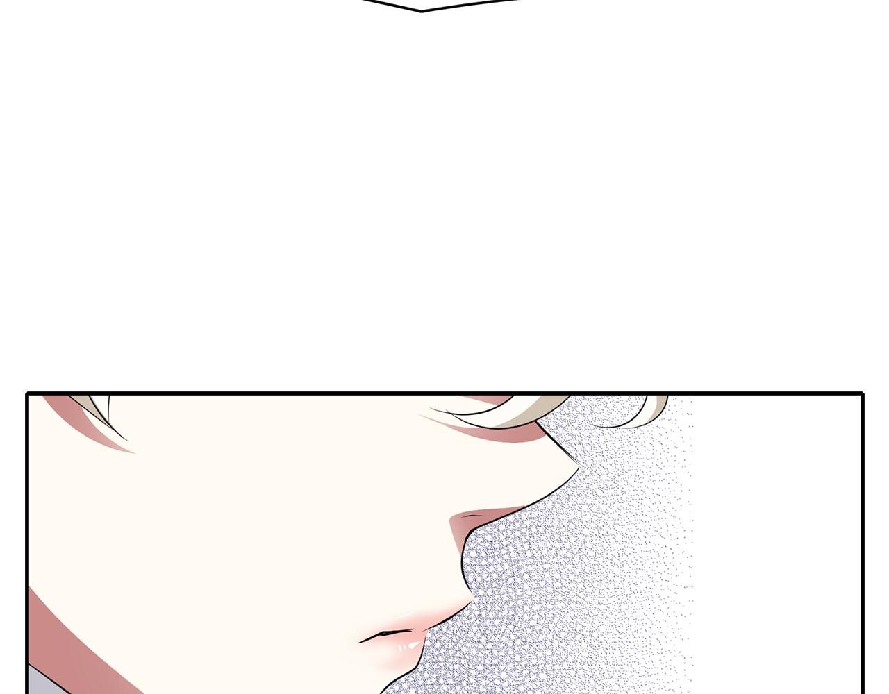 殺手靈魂公主身 - 第24話 不惜一切(2/4) - 2