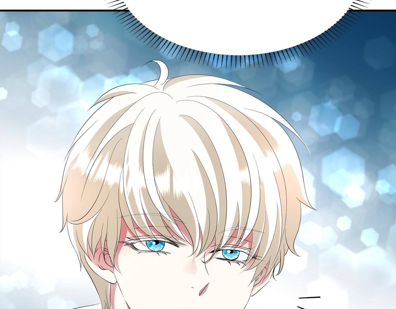 殺手靈魂公主身 - 第24話 不惜一切(2/4) - 1