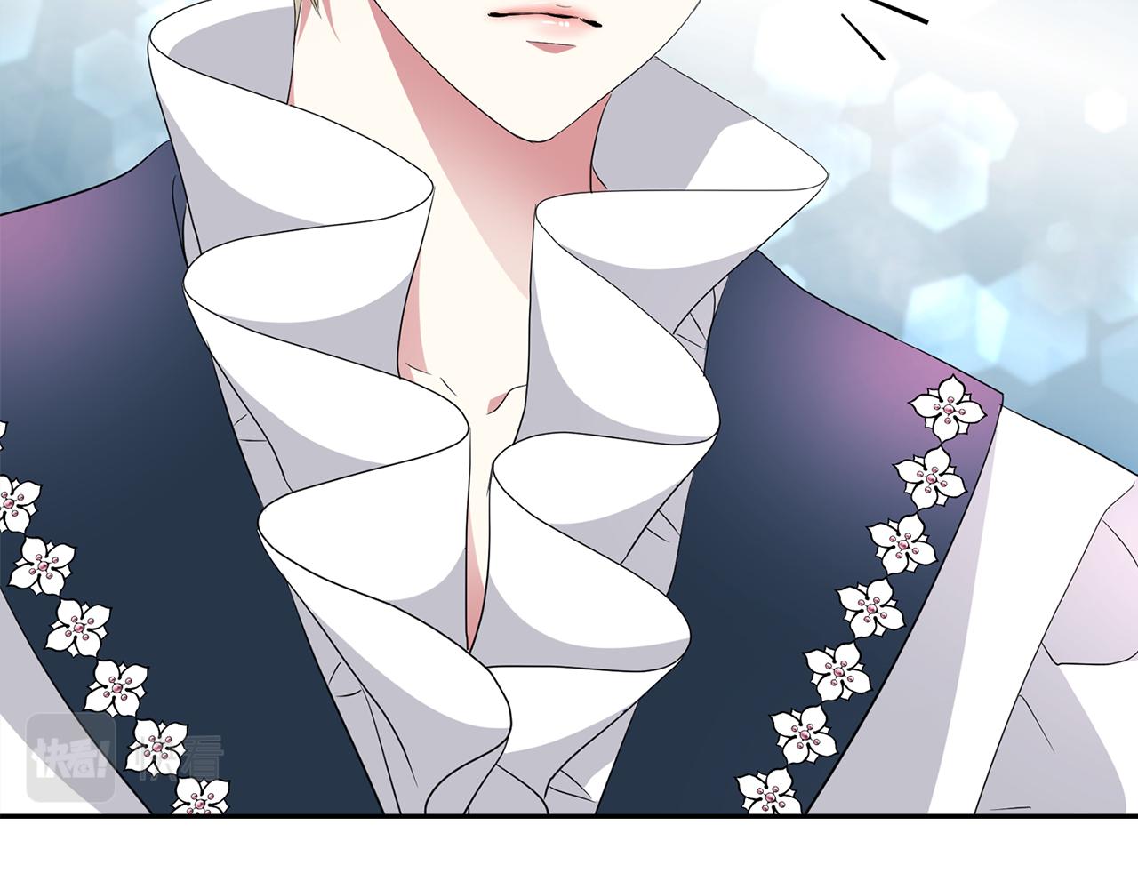 殺手靈魂公主身 - 第24話 不惜一切(2/4) - 2