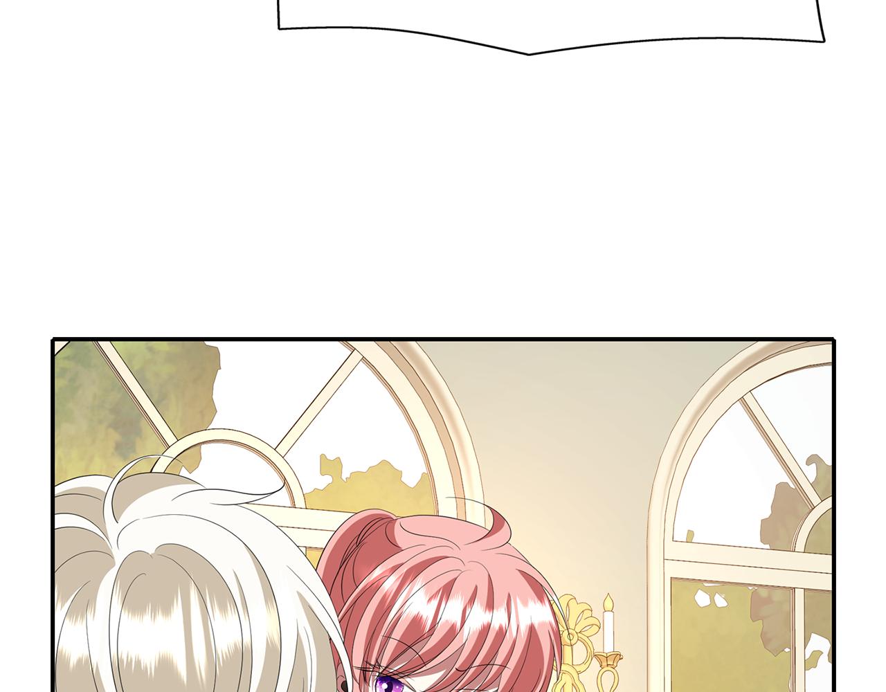 殺手靈魂公主身 - 第24話 不惜一切(2/4) - 5