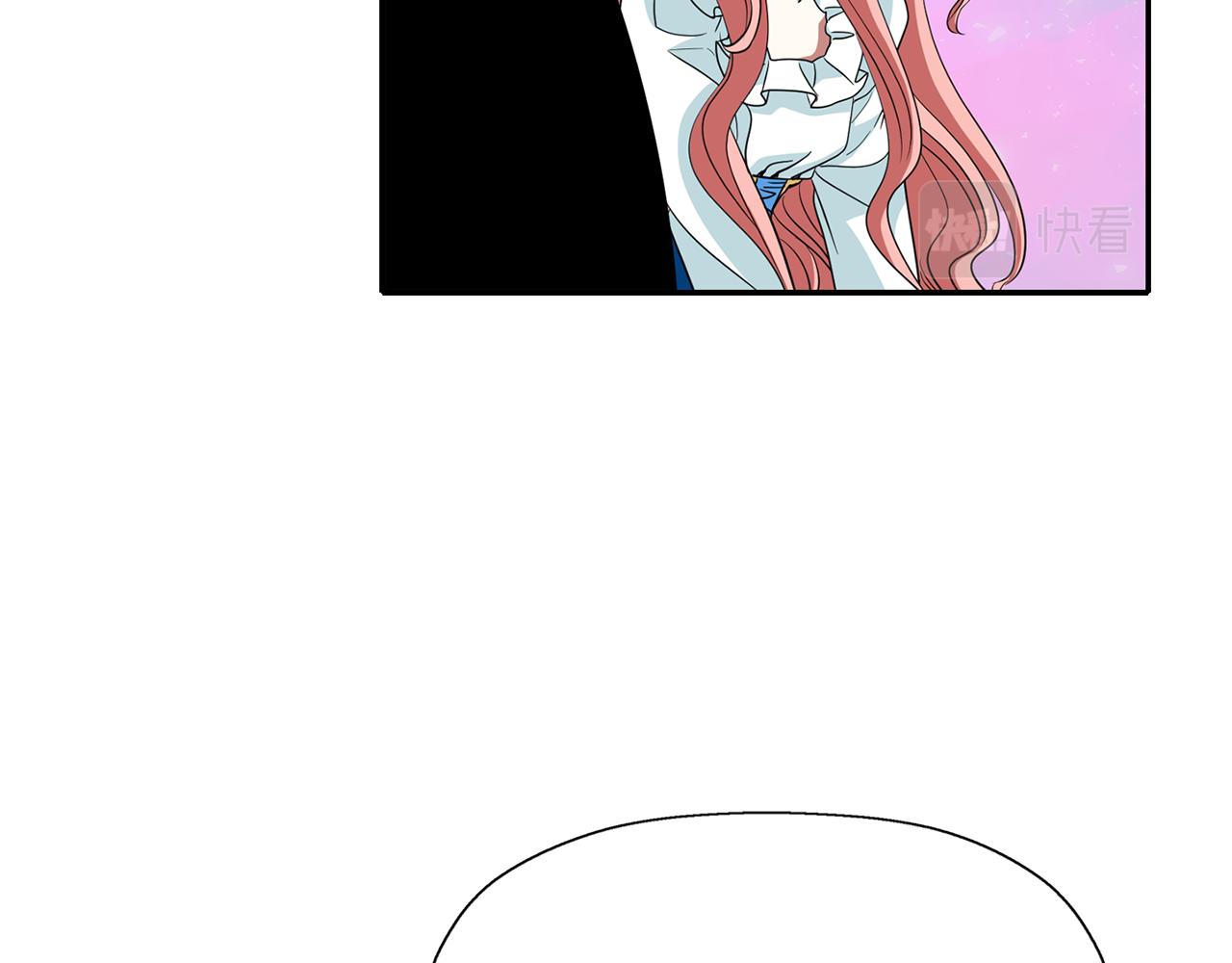 殺手靈魂公主身 - 第24話 不惜一切(2/4) - 6