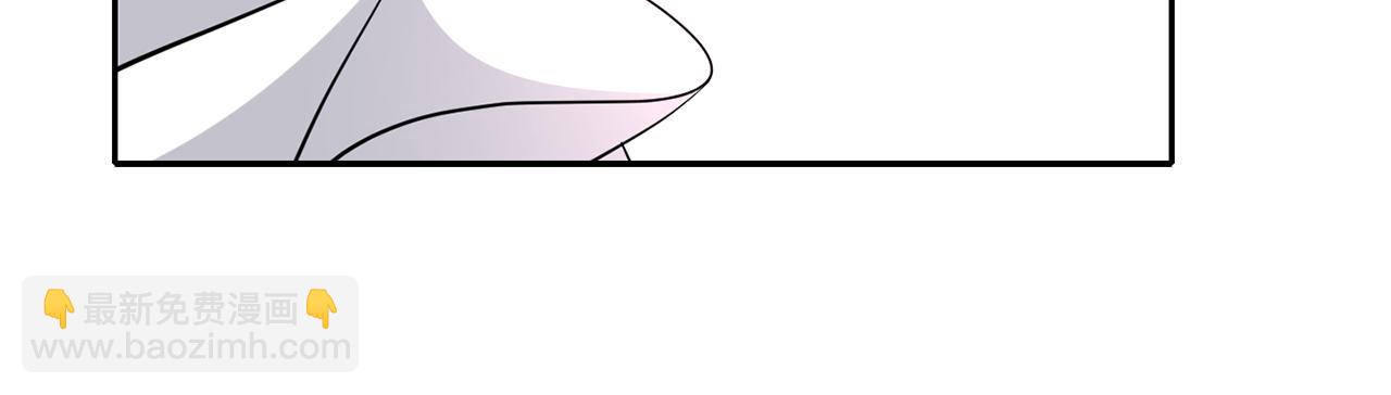 殺手靈魂公主身 - 第24話 不惜一切(2/4) - 1