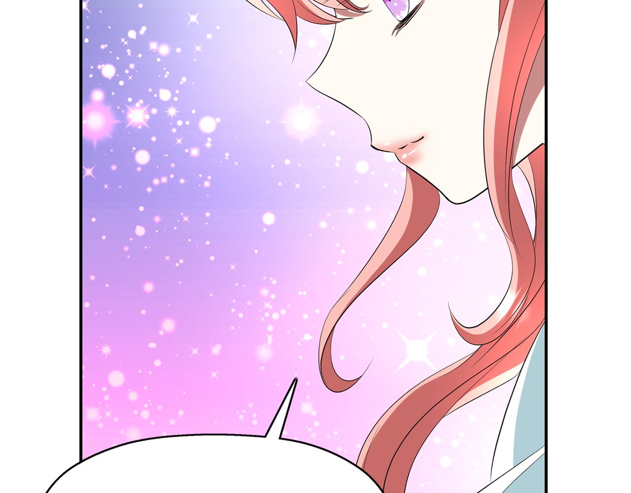 殺手靈魂公主身 - 第26話 英雄救美(3/4) - 7