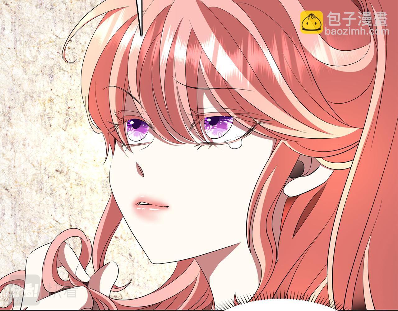 殺手靈魂公主身 - 第26話 英雄救美(3/4) - 6