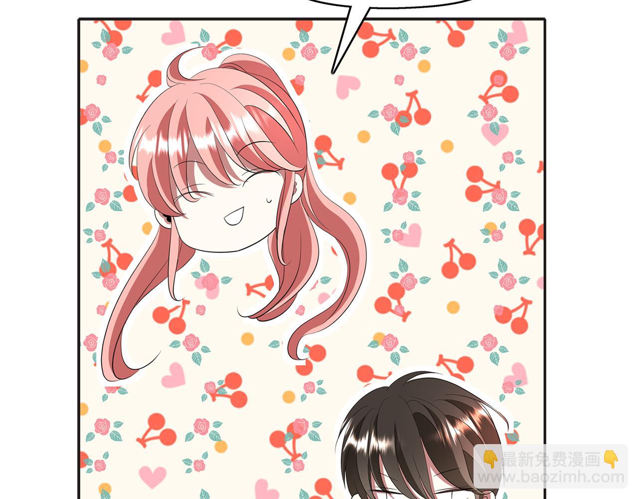 殺手靈魂公主身 - 第26話 英雄救美(3/4) - 8