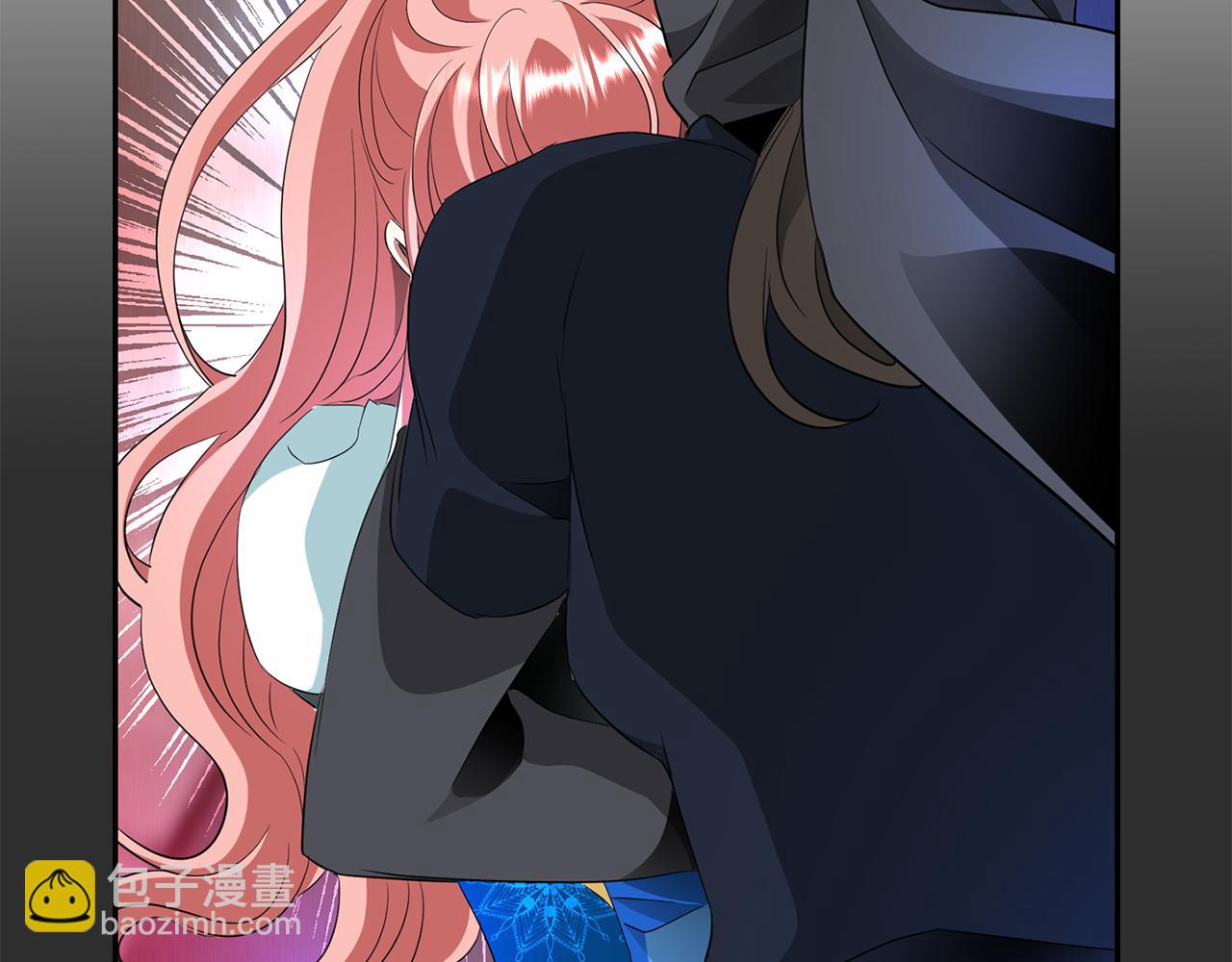 殺手靈魂公主身 - 第26話 英雄救美(1/4) - 7