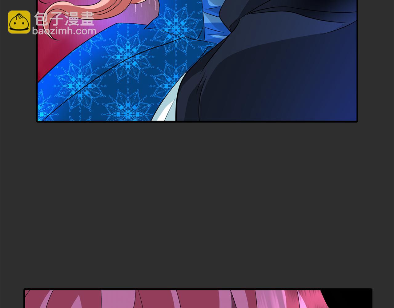 殺手靈魂公主身 - 第26話 英雄救美(1/4) - 8