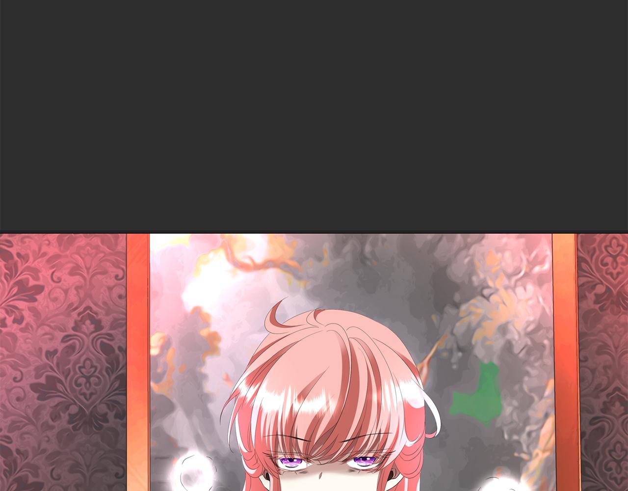 殺手靈魂公主身 - 第26話 英雄救美(1/4) - 7