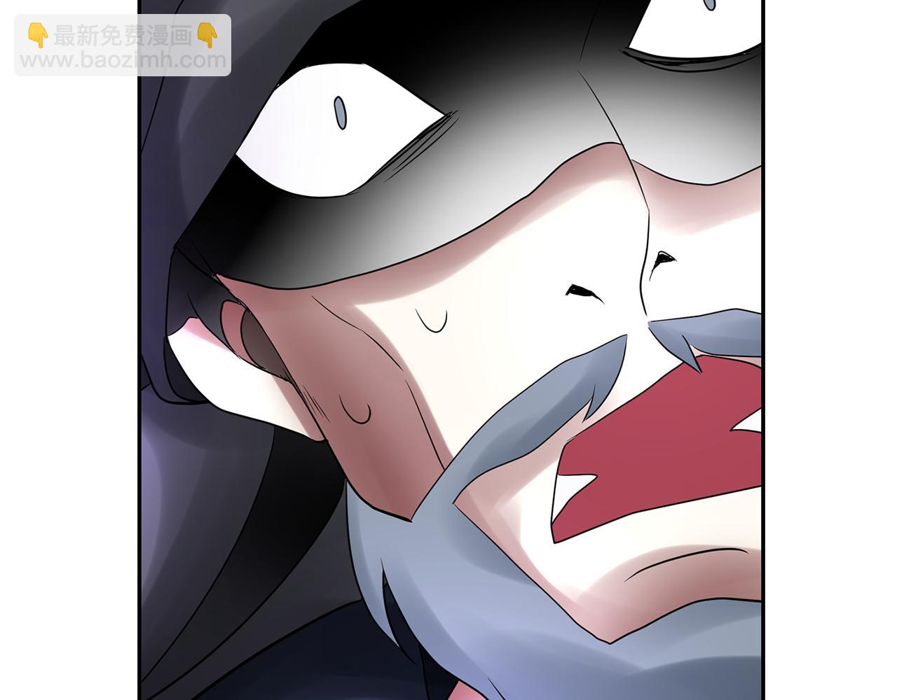 殺手靈魂公主身 - 第26話 英雄救美(1/4) - 6