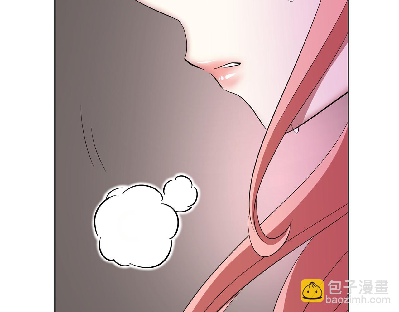 殺手靈魂公主身 - 第26話 英雄救美(1/4) - 8